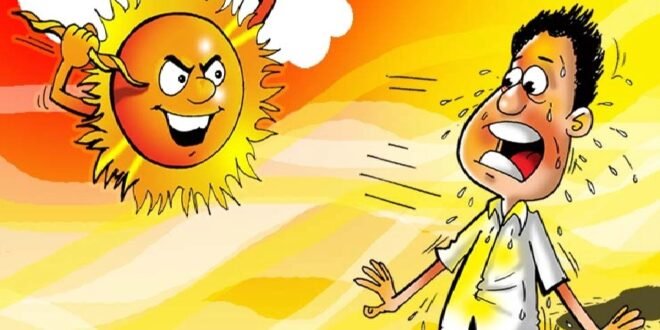 छत्तीसगढ़ में अगले 2 दिन भीषण गर्मी, 11 जिलो में अलर्ट, पड़ने वाले हैं लू के थपेड़ों