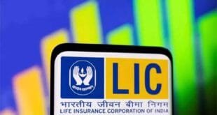 LIC योजना