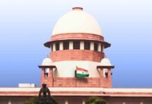 शादी के अमान्य घोषित होने पर भी देना होगा स्थायी गुजारा भत्ता