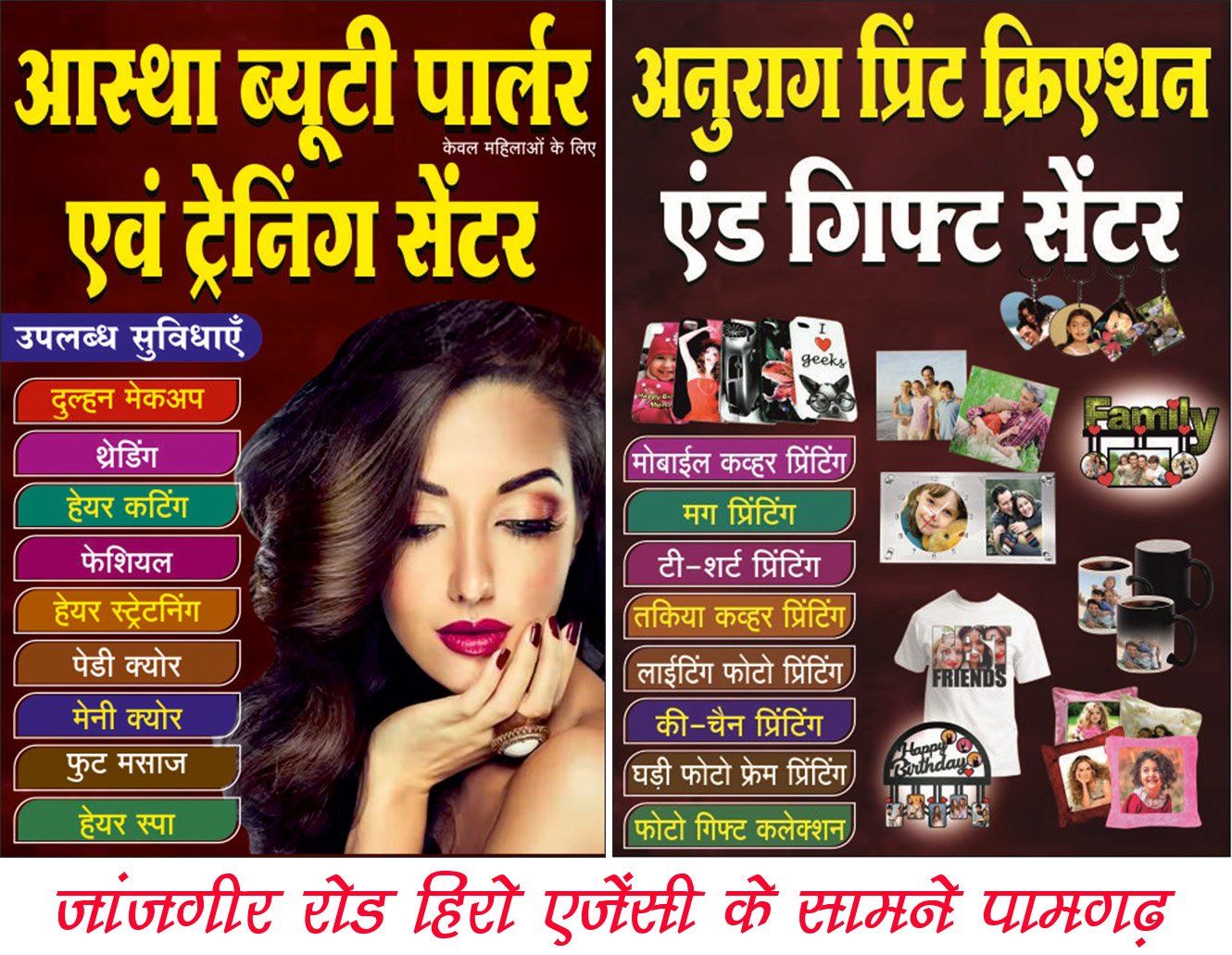 मरने के बाद भी अपनी माँ से लिपटा रहा बच्चा, बंदरिया को दफनाने के दौरान नहीं छोड़ रही थी माँ को, देखें भावुक विडियो