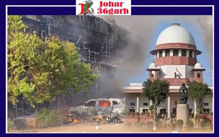 बलौदाबाजार हिंसा
