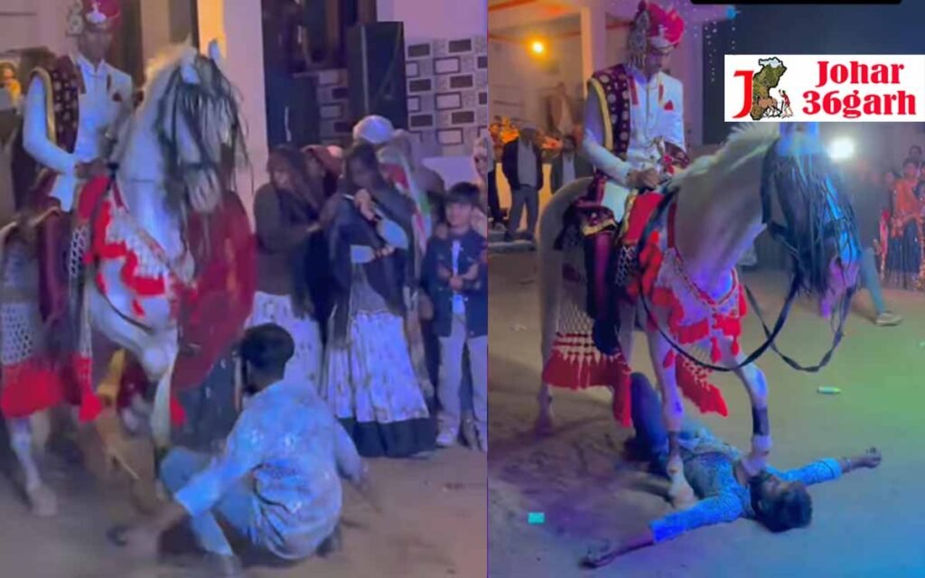 बारात के समय आ धमका प्रेमी