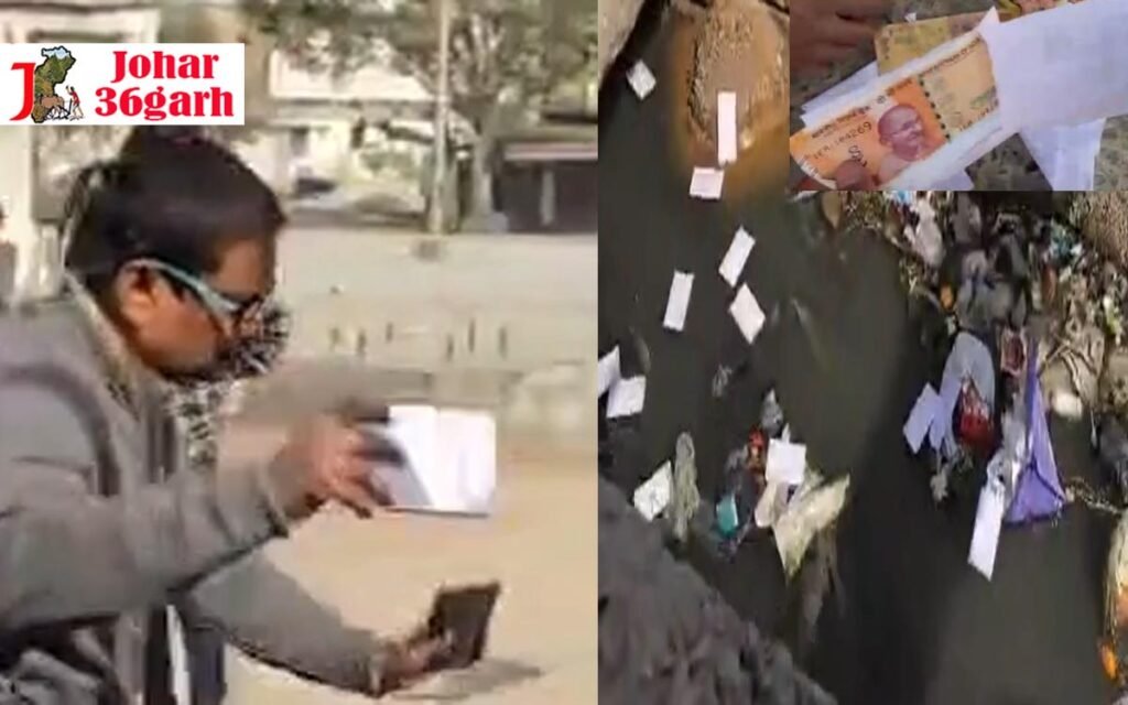 BJP candidates were distributing money in Bilaspur