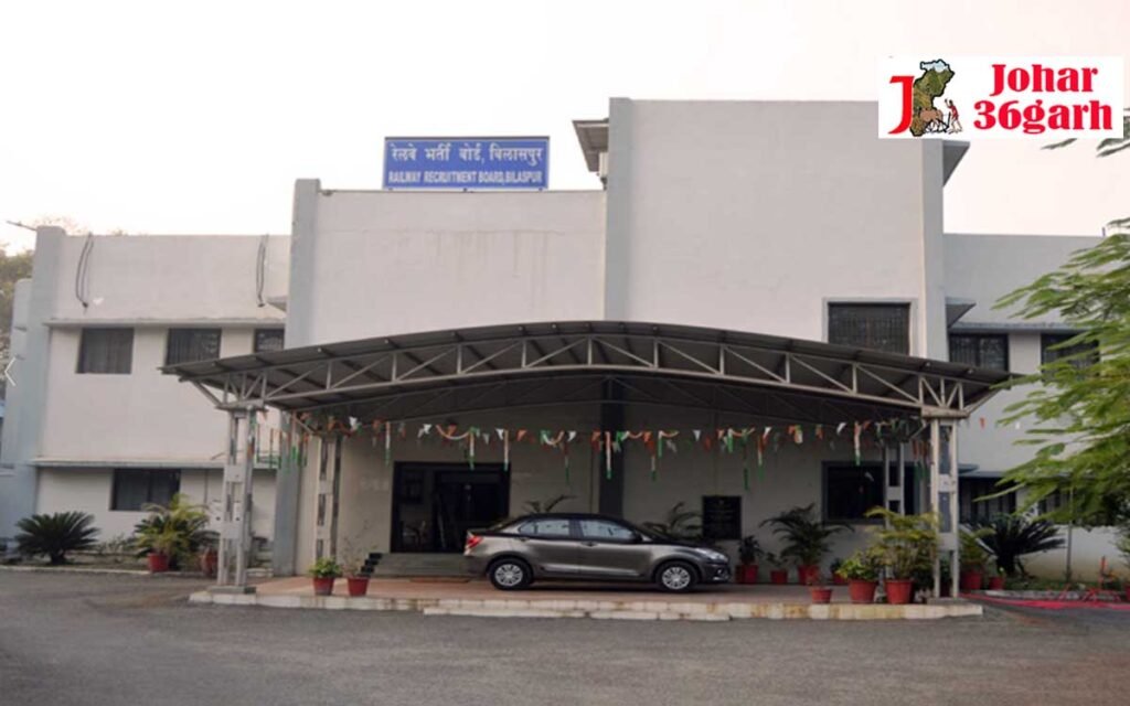 रेलवे में निकली बम्फर भर्ती