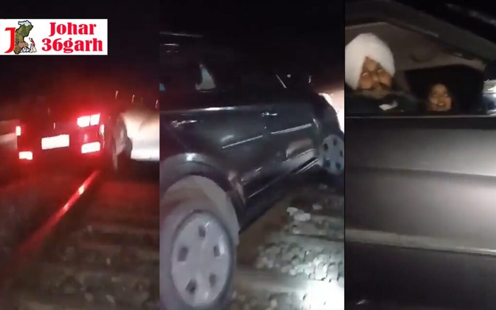 नशे में सड़क की जगह रेलवे ट्रैक पर दौड़ाई कार
