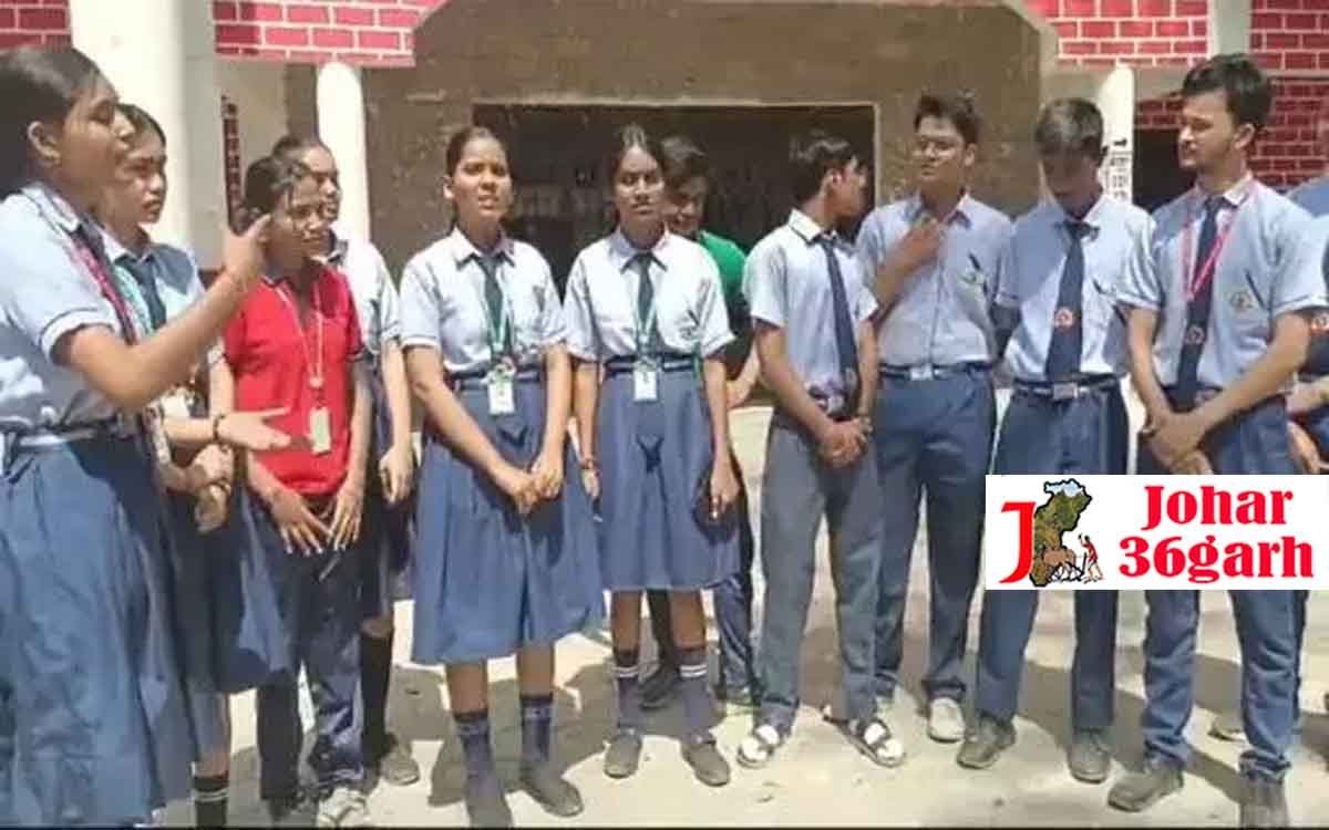 बिलासपुर में 12वीं के 36 छात्रों का एडमिट कार्ड निरस्त