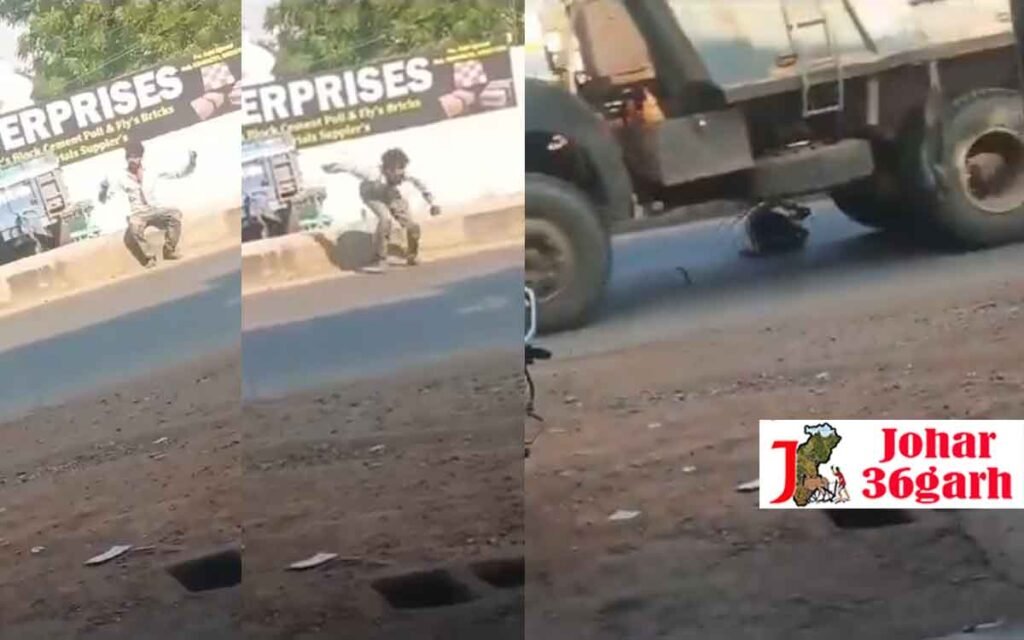 डंपर के सामने कूदा युवक, हुई दर्दनाक मौत, सामने आया घटना का लाइव विडियो