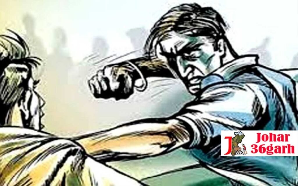 कोई अगर आप पर मारपीट का झूठा केस कर दे, तो आप क्या करें, जाने इससे बचने के रास्ते