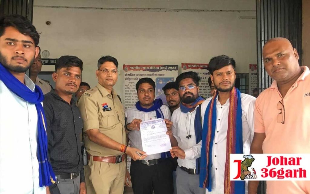 अवैध नशीले पदार्थों पर सख्ती से होगी कार्रवाई, भीम आर्मी की शिकायत के बाद कलेक्टर-एसपी ने दिए निर्देश