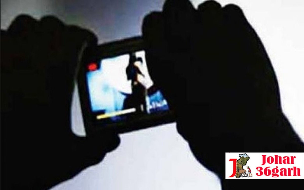 अपने प्रिय की ब्लैकमेलिंग से कैसे बचे, कैसे करें अपनी रक्षा, जाने कानून क्या कहता है