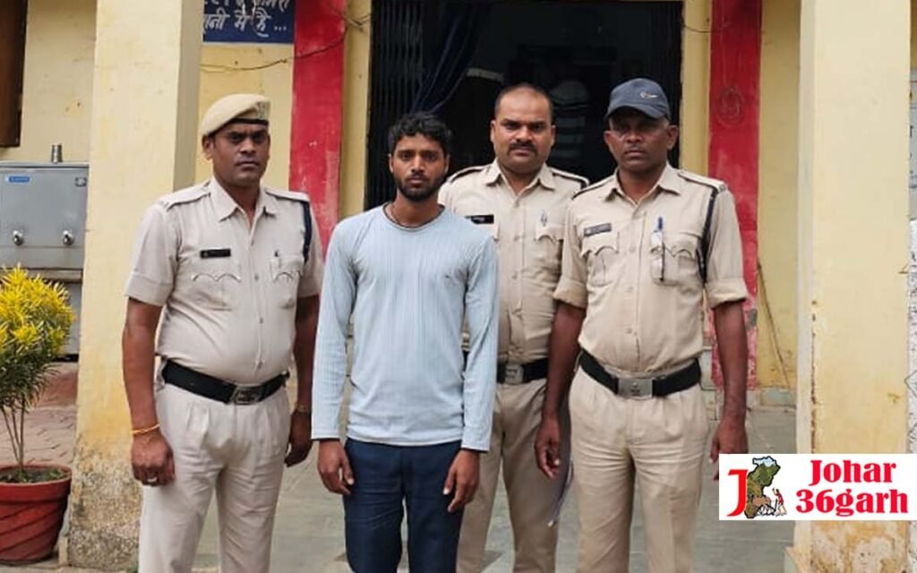 रात में घर के अंदर घुसकर नाबालिक बालिका से छेड़छाड़, आरोपी भेजा गया जेल