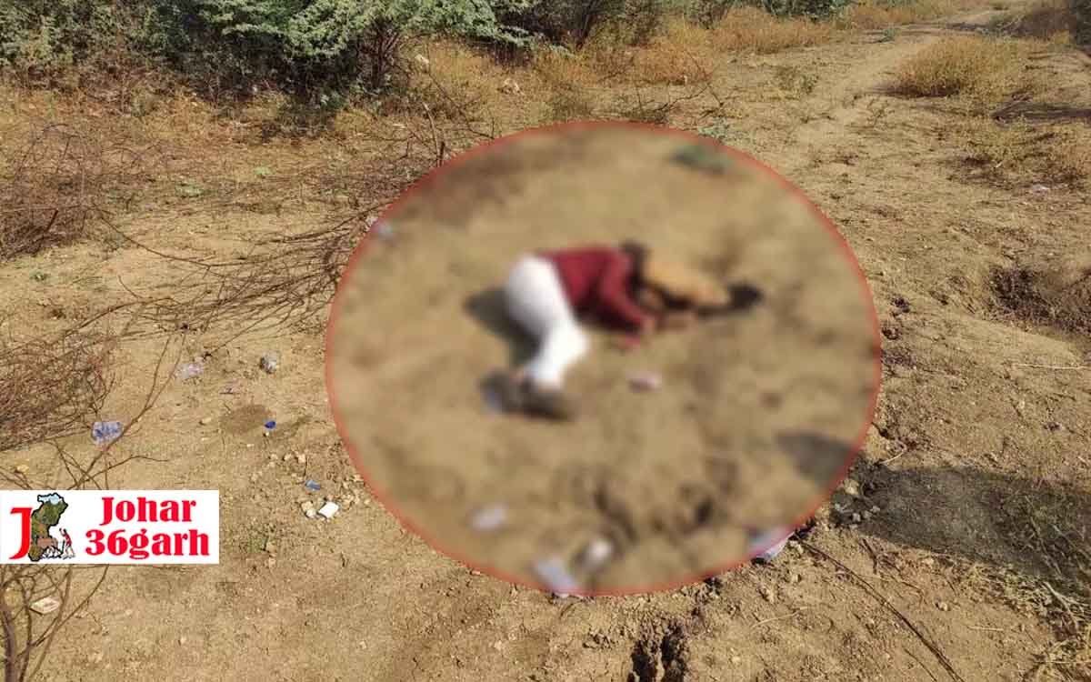 सिर कुचलकर युवक की बेरहमी से हत्या, हाईवे किनारे खेत में मिली लाश