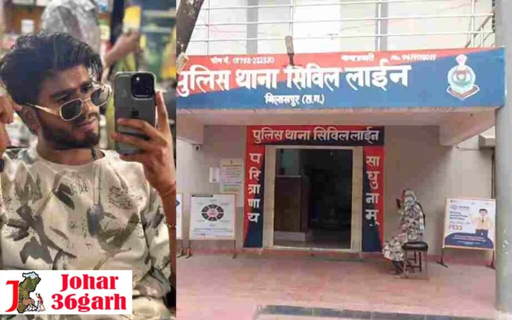 युवती को अगवा कर बेल्ट से की पिटाई, फिर किया रेप, पूर्व प्रेमी ने दिया घटना को अंजाम, आरोपी गिरफ्तार