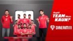 Dream 11