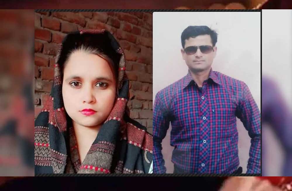 ससुर ने अपनी होने वाली बहू के साथ किया निकाह, रात में वीडियो कॉल पर मिलते थे दोनों