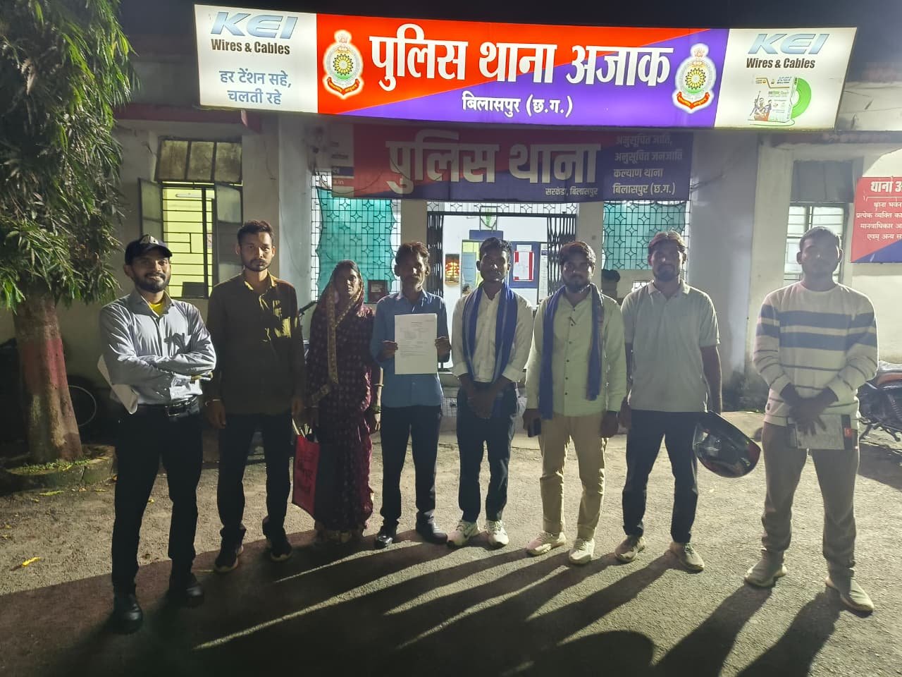 परंपरागत काम करने पर मेहर की पिटाई, अब गौ-रक्षकों पर हुई एफआरआई, भीम आर्मी और समाज को कार्यवाही का इंतजार