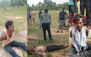 CG : मॉब लिंचिंग कर दलित की हत्या से पूर्व परिजनों से मांगी थी 25 हजार की फिरौती, सरपंच पति की मुख्य भूमिका, सामाजिक संगठन ने कार्यवाही का बनाया दबाव 4 दलित के साथ मॉब लिंचिंग