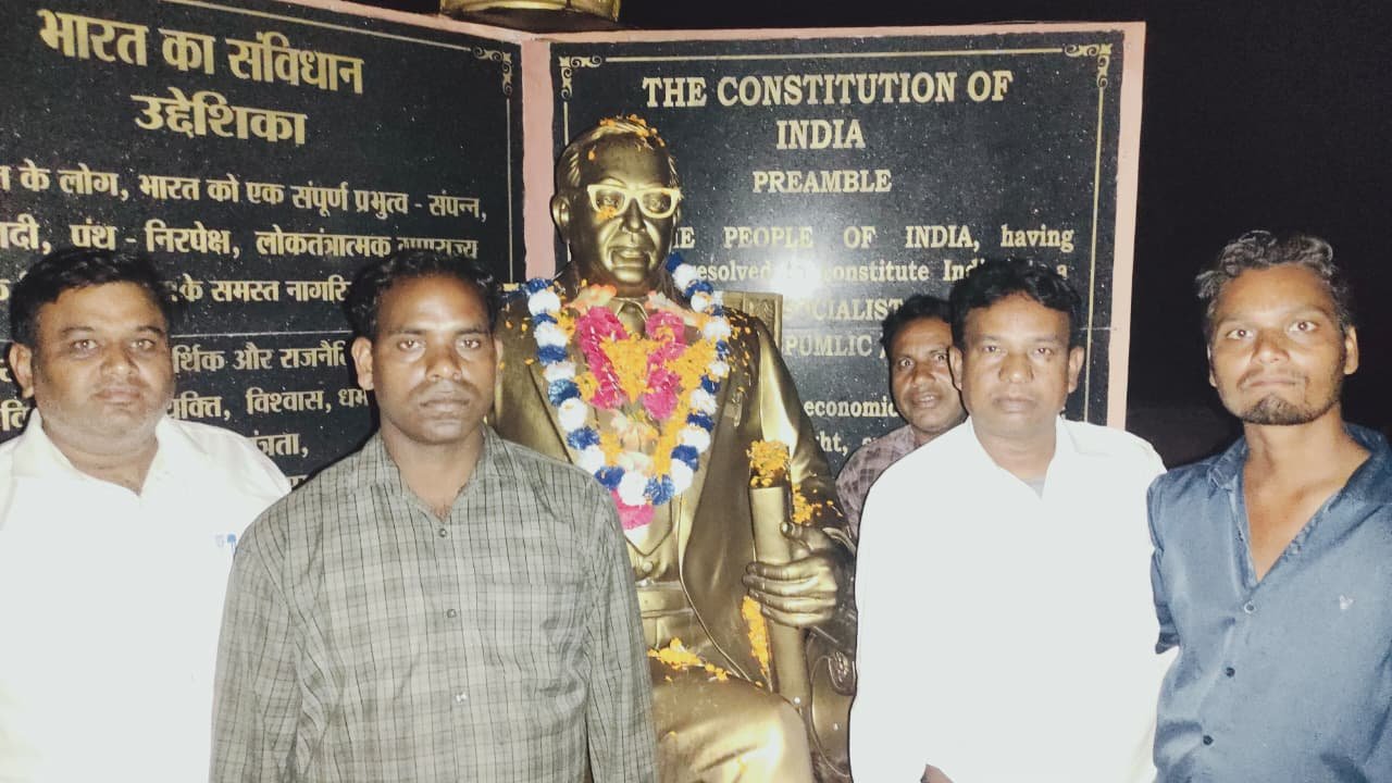 बरभांठा में याद किए गए साहब कांशीराम