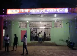 छत्तीसगढ़ में एक दलित के साथ मॉब लिंचिंग, मुक्तिधाम के पास पड़ी मिली लाश, शरीर पर चोट के निशान, सरपंच का पति समेत 4 गिरफ्तार 1 छत्तीसगढ़ में एक दलित के साथ मॉब लिंचिंग, मुक्तिधाम के पास पड़ी मिली लाश, शरीर पर चोट के निशान, सरपंच का पति समेत 4 गिरफ्तार