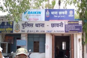 छत्तीसगढ़ में दिनदहाड़े महिला टीचर किडनैप