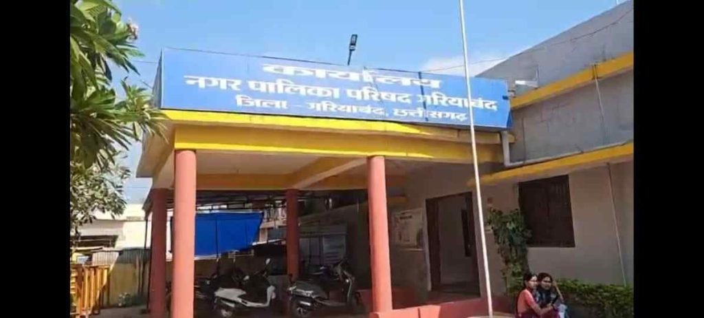 30 हजार रुपए रिश्वत लेते इंजीनियर गिरफ्तार