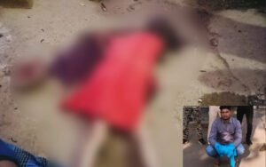 बाप-बेटी की दर्दनाक मौत