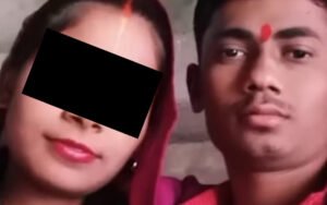 दिल दहला देने वाली वारदात