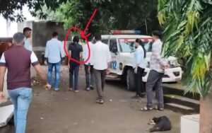 दिल दहला देने वाली वारदात