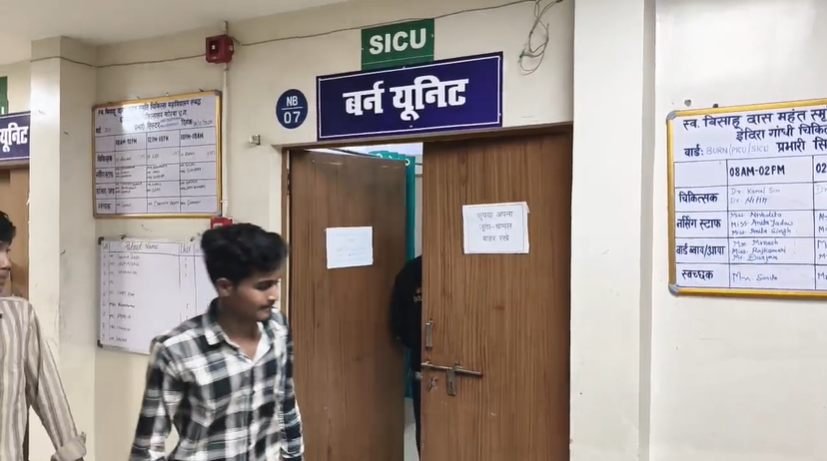 छत्तीसगढ़ में रेलवे की एक और बड़ी लापरवाही