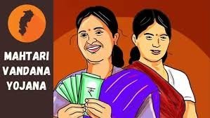महतारी वंदन योजना