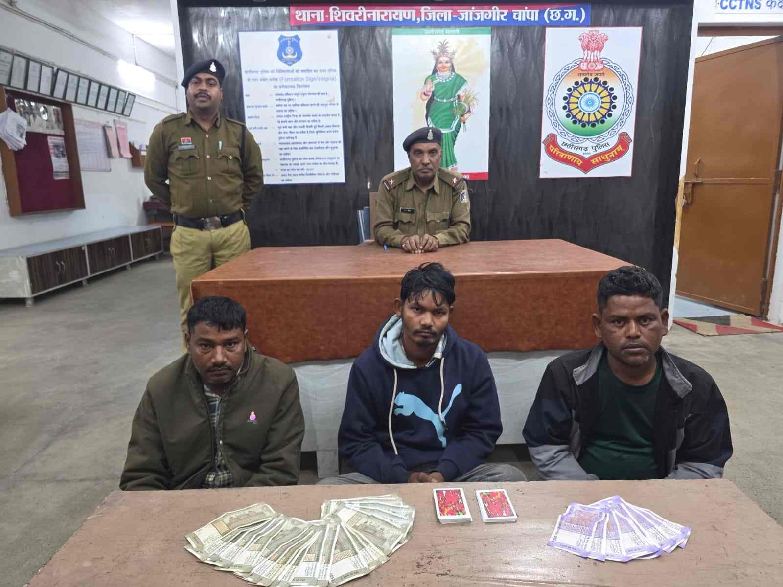 शिवरीनारायण में नदी किनारे जुआ