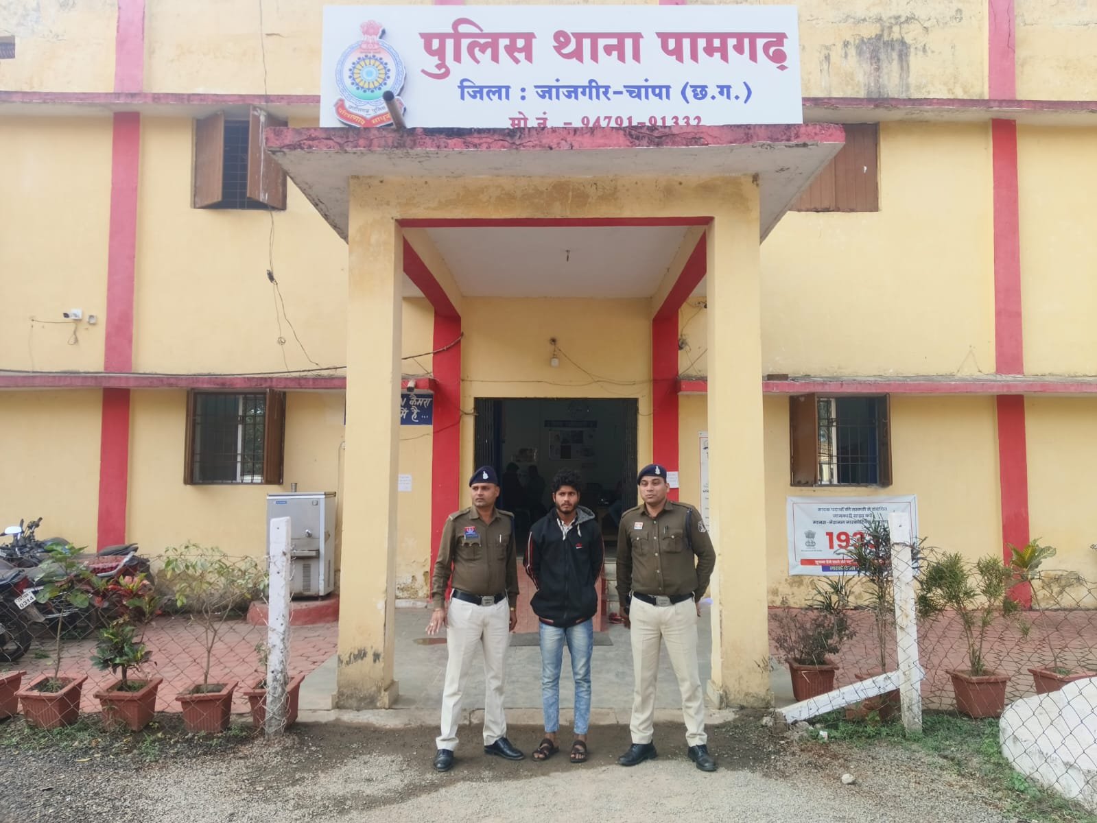 नाबालिक लड़की को आधी रात को भगा ले गया युवक, तेलंगाना में किया रेप, आरोपी गिरफ्तार