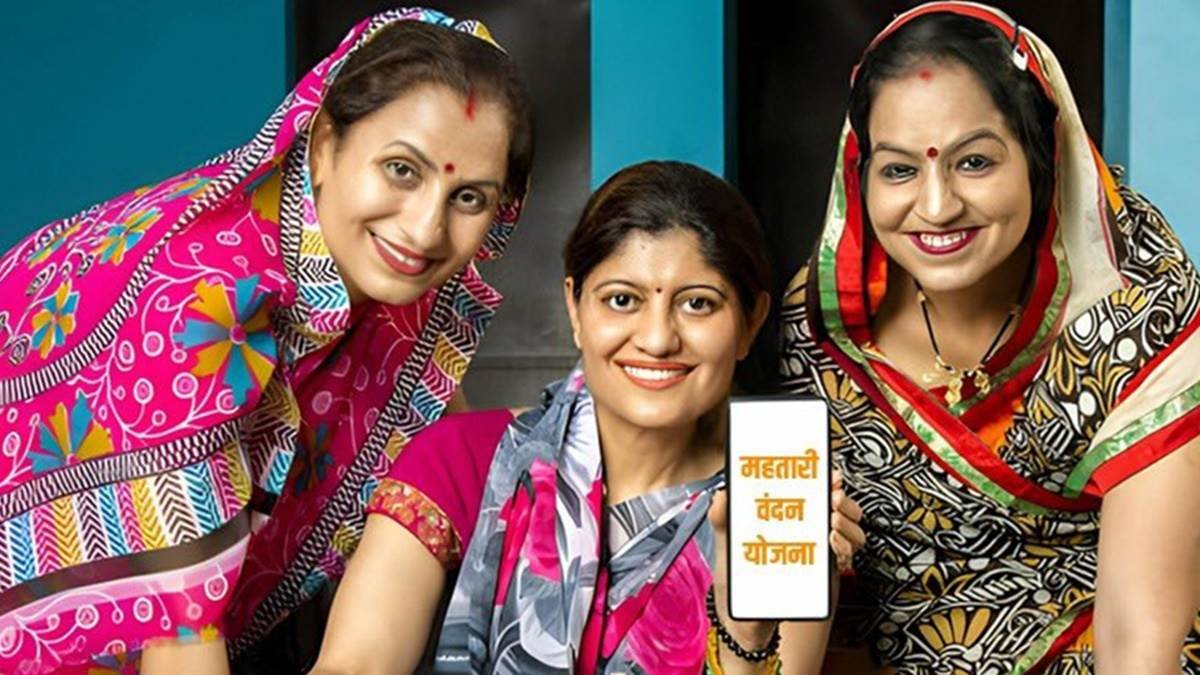 महतारी वंदन योजना