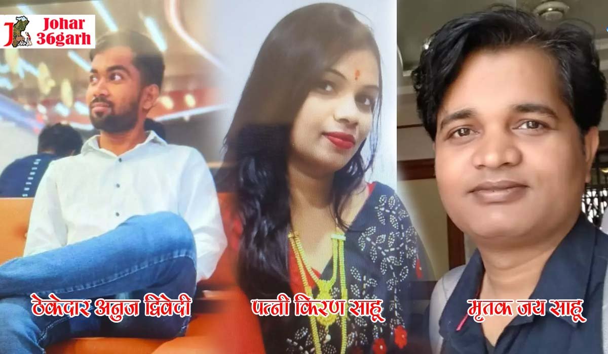 फंदे से लटकती हुई मिली पूर्व विधायक के बेटे की लाश, नहीं मिला कोई सुसाइडल नोट, जाँच में जुटी पुलिस 