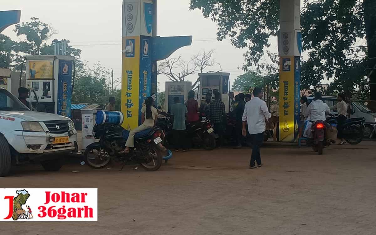 पामगढ़ में डीज़ल अब खत्म, पेट्रोल का स्टॉक भी सीमित, आर्डर के बाद भी नही आ रहा फ्यूल, पम्पों में लगी वाहनों की कतार 
