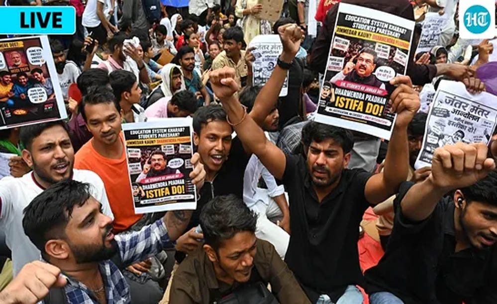 CJP Protest में इस्तेमाल हुई हाईटेक तकनीक, बिना SIM और इंटरनेट के चलता नेटवर्क, पुलिस भी रह गई हैरान