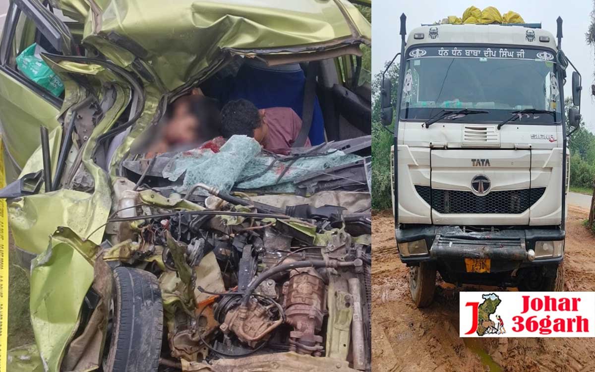 तेज रफ्तार हाईवा और कार में आमने-सामने की जोरदार भिड़ंत, दो लोगों की मौके पर ही दर्दनाक मौत