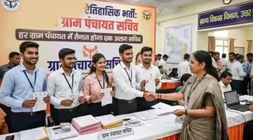 छत्तीसगढ़ हाईकोर्ट का बड़ा फैसला