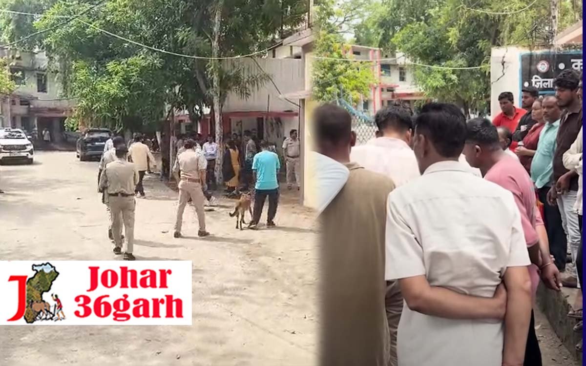 बिलासपुर में बाल संप्रेक्षण गृह के भीतर चौकीदार की बेरहमी से हत्या, मुंह में गमछा ठूंसा मारपीट के बाद हाथ-पैर बांधकर दबाया गला, आरोपियों को फरार बता रही पुलिस