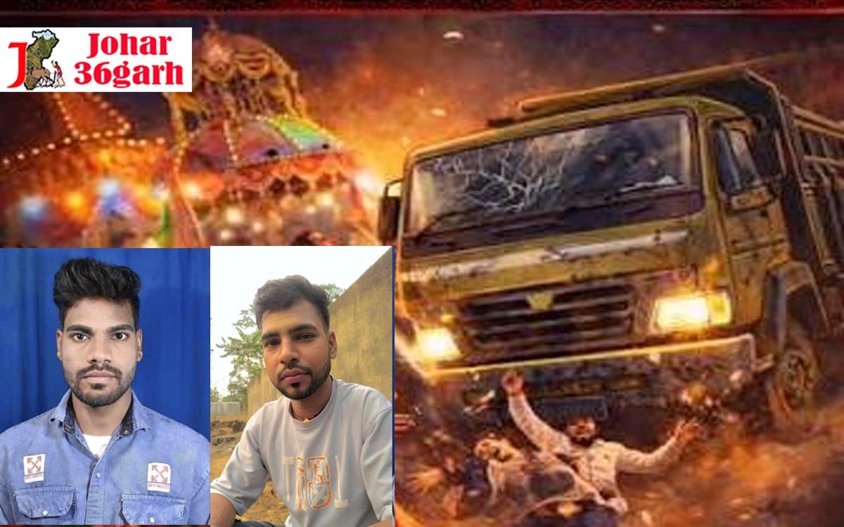 तेज रफ्तार ट्रक ने बाइक सवार तीन युवकों को रौंदा, 2 की दर्दनाक मौत, तीसरा गंभीर, चालक वाहन लेकर फरार