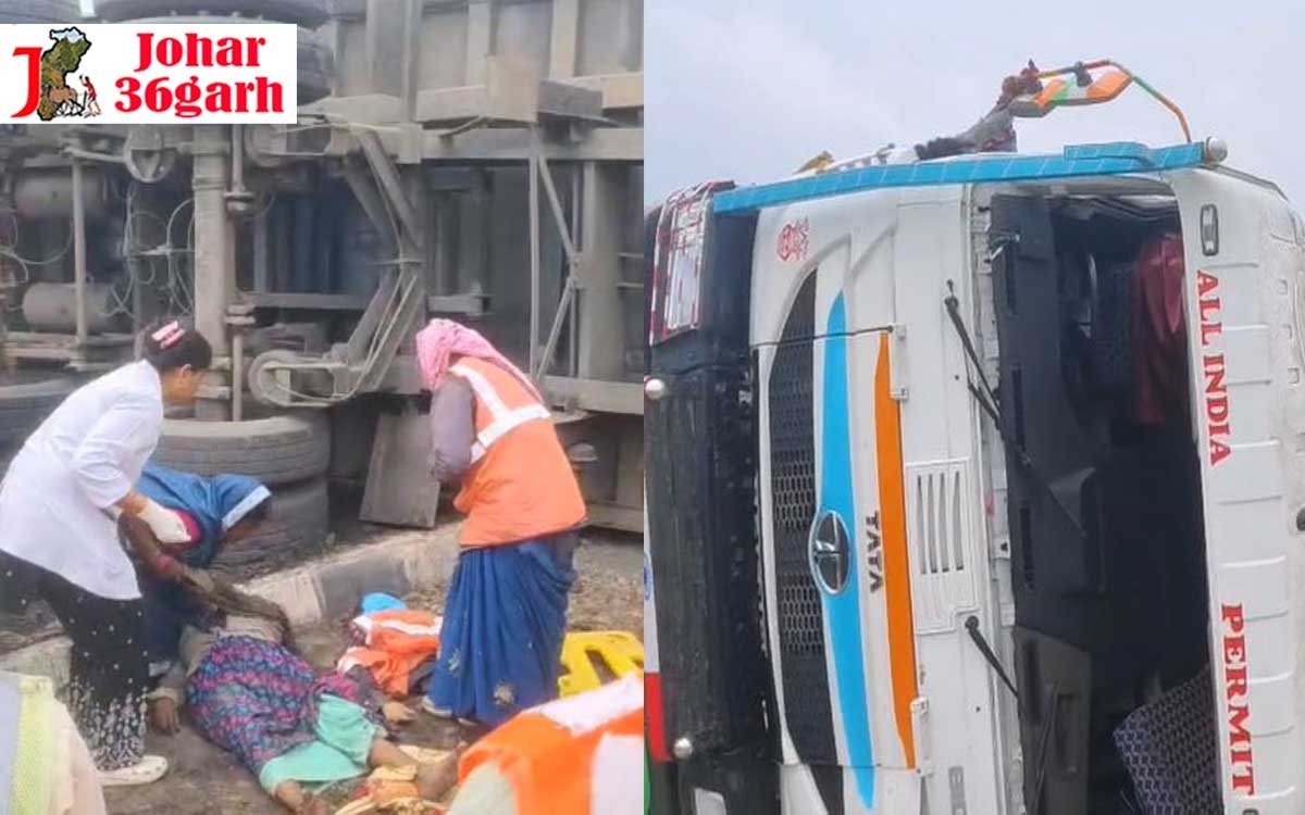 बिलासपुर में रफ्तार का कहर, हाईवे पर काम कर रही महिला को ट्रेलर ने रौंदा, मौके पर ही मौत, लोगों में भारी आक्रोश