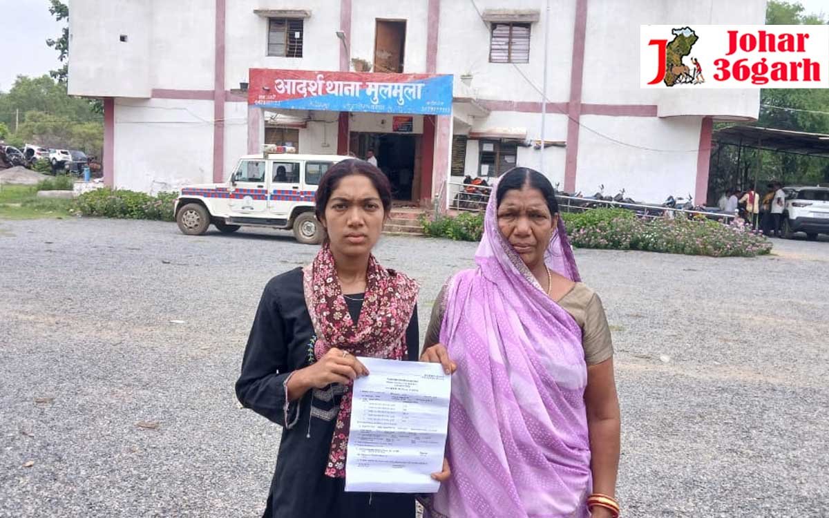 पामगढ़ में घर घुसकर महिला सरपंच के साथ मारपीट, पुत्र और पुत्री को नहीं नहीं छोड़ा, 3 लोगों के खिलाफ मामला दर्ज़, घर के बाहर गाली गलोच करने से किया था मना