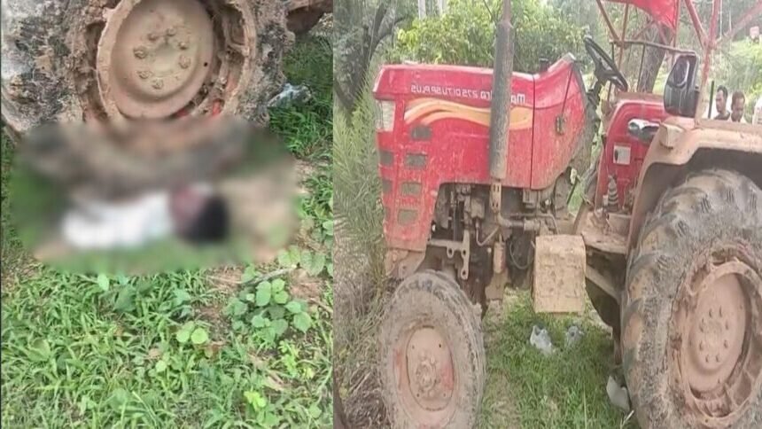 ट्रैक्टर और बाइक आमने-सामने जोरदार टक्कर