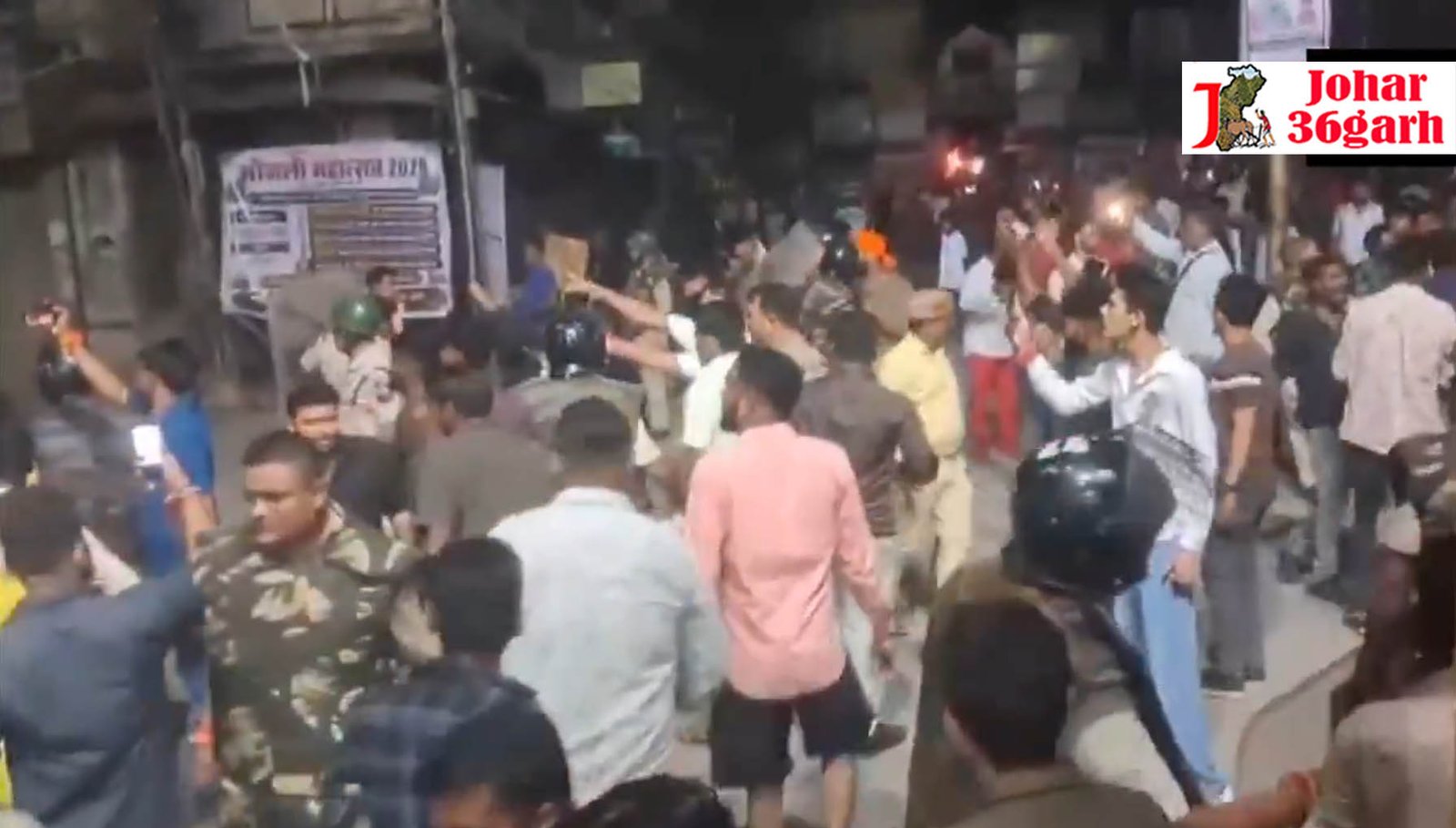 बिलासपुर में दो पक्षों जमकर बवाल, एक-दूसरे पर हुए पथराव, छोड़े गए आशु गैस के गोले, भारी पुलिस बल की तैनाती