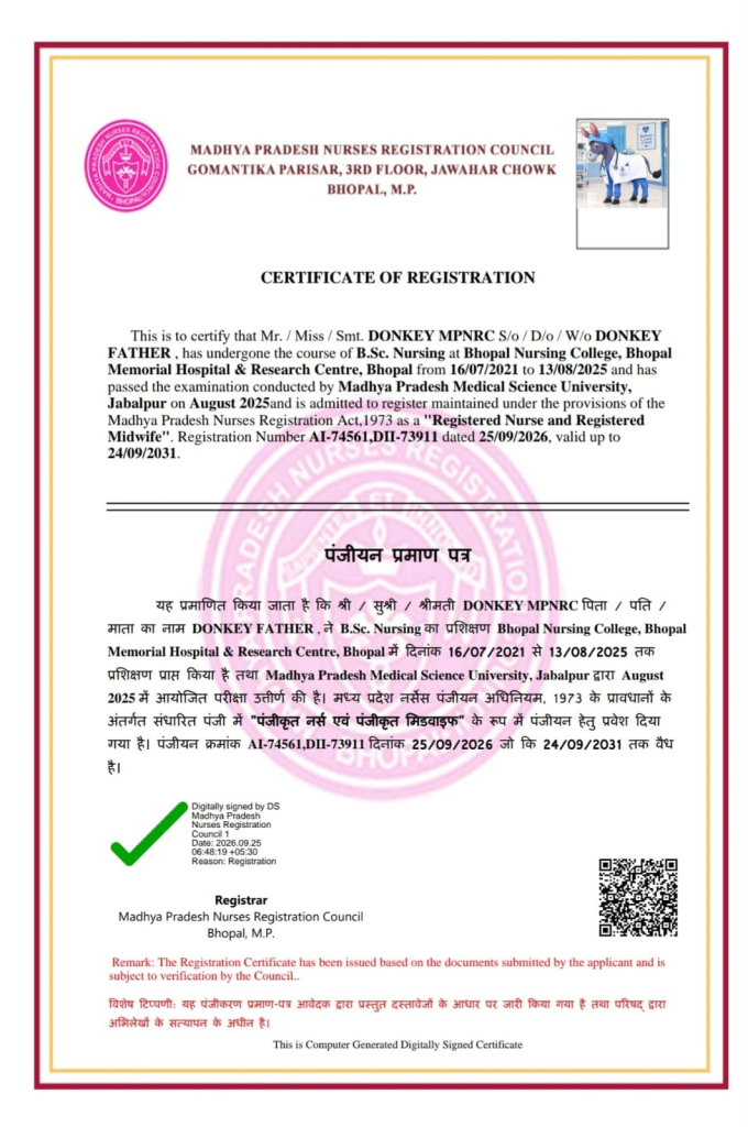 गधे के नाम पर जारी हुआ नर्सिंग सर्टिफिकेट, पूरे स्वास्थ्य महकमे के उड़ गए होश, NSUI ने खोली ऑनलाइन सिस्टम की पोल