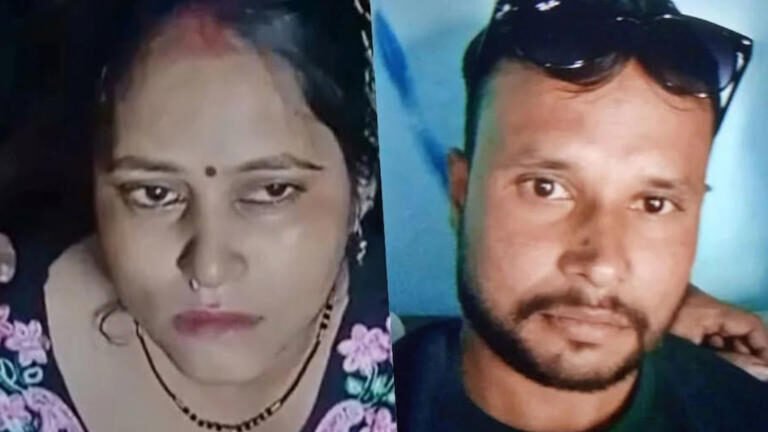 ननदोई के प्यार में पागल पत्नी की खौफनाक साजिश, पति को रास्ते से हटाने दिल दहला वाली वारदात