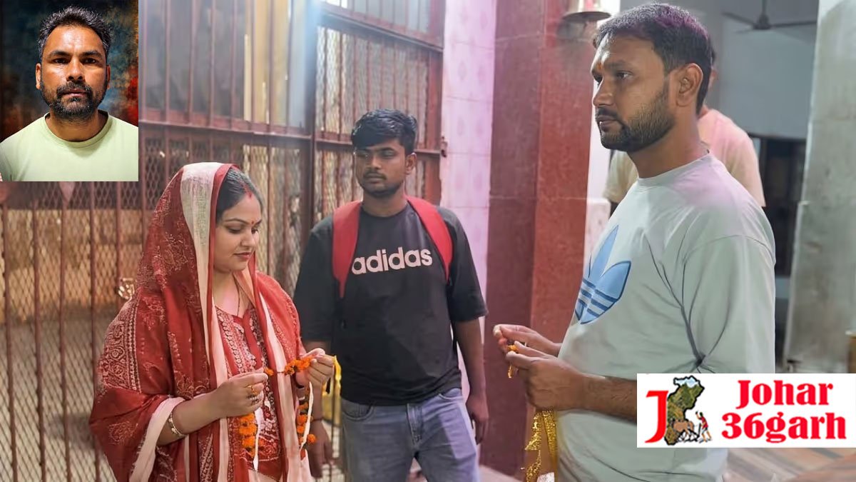शादी के 17 साल बाद 2 बच्चों की माँ को फेसबुक फेंड से हुआ प्यार, पति ने करा दी दोनों की शादी, फिर कर दिया विदा