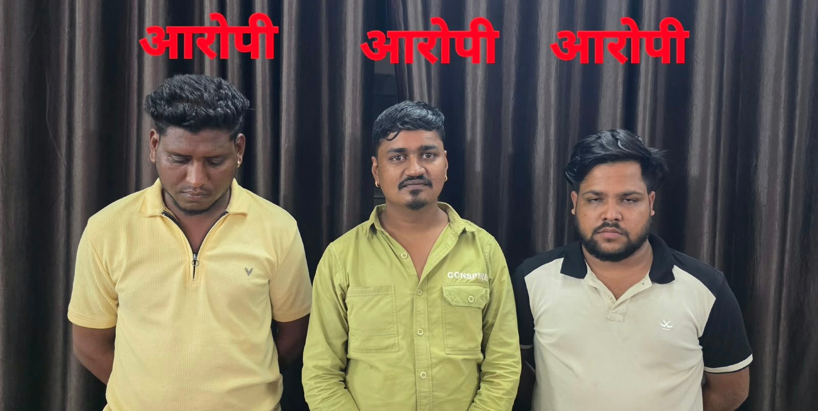 जांजगीर में आधी रात घर बुलाकर जान से मारने की की कोशिश, डंडा एवं बटनदार चाकू तथा पिस्टलनुमा हथियार जप्त, 3 आरोपी गिरफ्तार